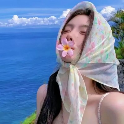 美·男子